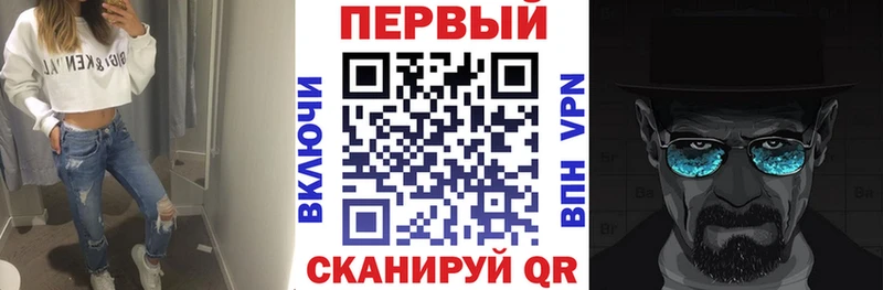 Amphetamine Розовый  дарнет шоп  Мариинск 