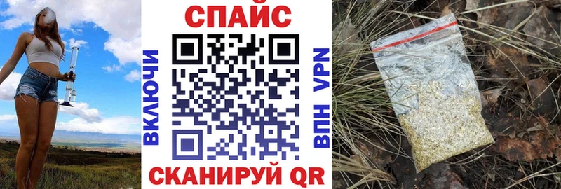 БУТИРАТ 99%  цена наркотик  Мариинск 