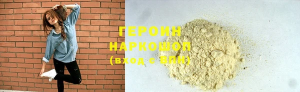 молекула духа Михайлов