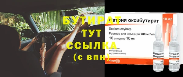 мдпв Мегион