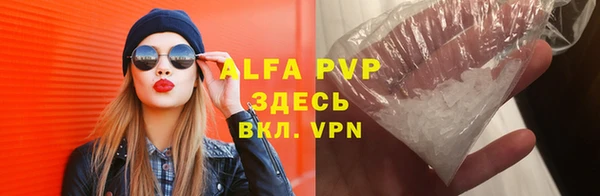 кокаин премиум Медвежьегорск