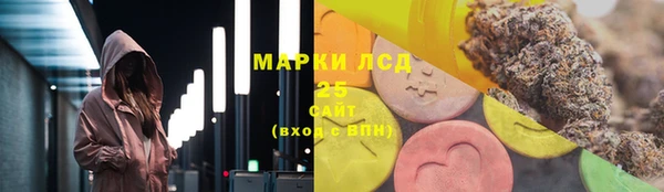 кокаин премиум Медвежьегорск