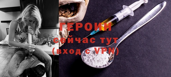 мдпв Мегион