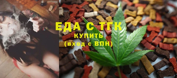 молекула духа Михайлов