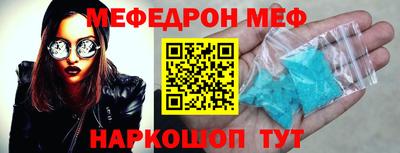 MDMA Premium VHQ Бугуруслан