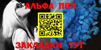 MDMA Premium VHQ Бугуруслан