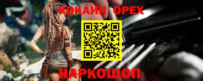мет Бугуруслан