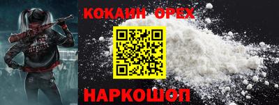 MDMA Бузулук