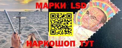 спайс Бузулук