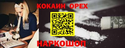 мет Бугуруслан