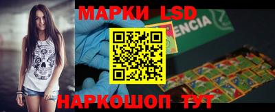 мет Бугуруслан
