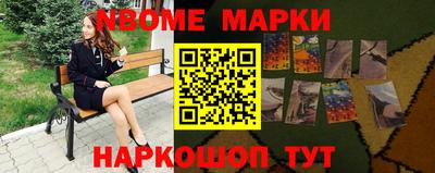 прущий лед Будённовск