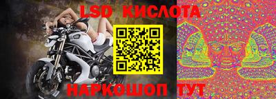 MDMA Premium VHQ Бугуруслан