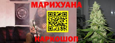 мет Бугуруслан