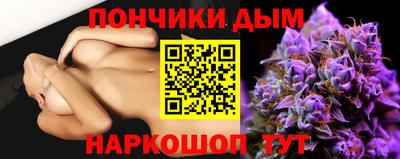 скорость mdpv Балаково