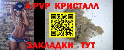 MDMA Premium VHQ Бугуруслан