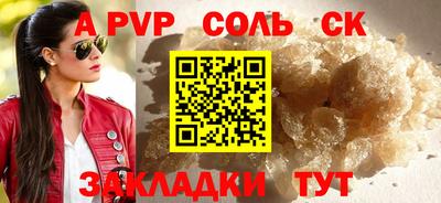 мет Бугуруслан