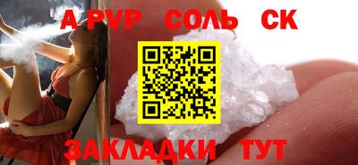 MDMA Premium VHQ Бугуруслан