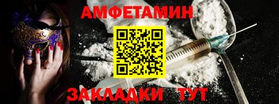 а пвп мука Ирбит