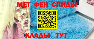 мет Бугуруслан