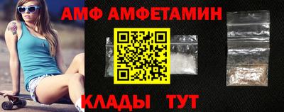 MDMA Premium VHQ Бугуруслан