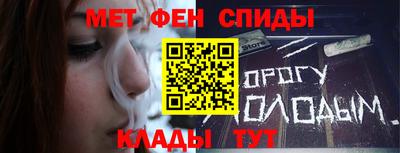 MDMA Premium VHQ Бугуруслан