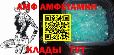 MDMA Premium VHQ Ипатово