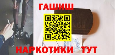 прущий лед Будённовск