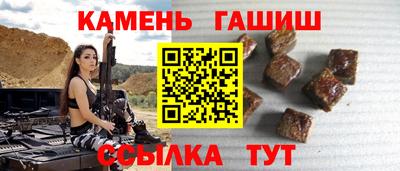 мет Бугуруслан
