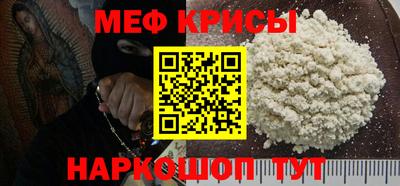 MDMA Premium VHQ Бугуруслан