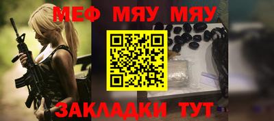 MDMA Premium VHQ Бугуруслан