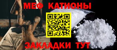 мет Бугуруслан