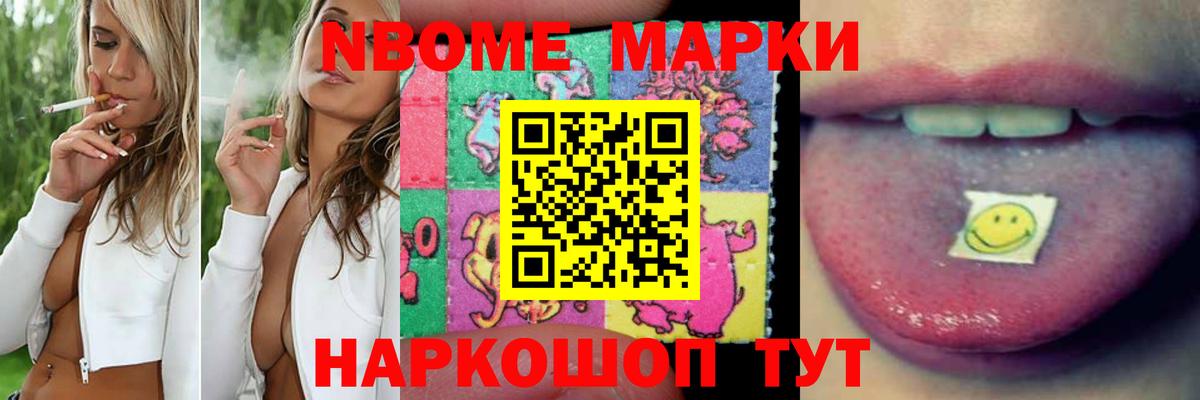 ЛСД экстази  Вход с VPN  Мариинск  LSD-25 экстази кислота  ЛСД экстази кислота 