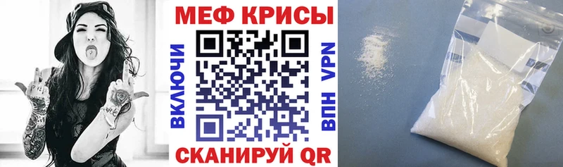 МЯУ-МЯУ мяу мяу  Мариинск 